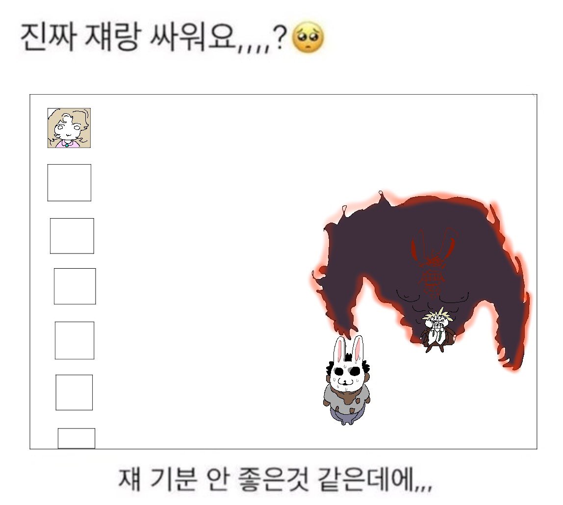 qcakr0's tweet photo. https://t.co/iGYeGQS0DK