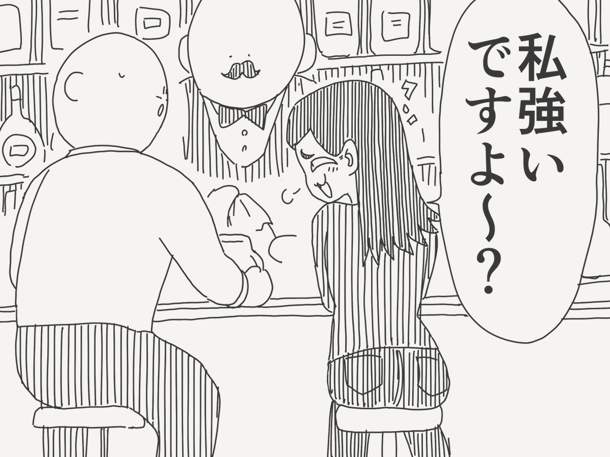 horideiyasumi's tweet photo. 宣言する絵です。 https://t.co/ocaFHP5RLc
