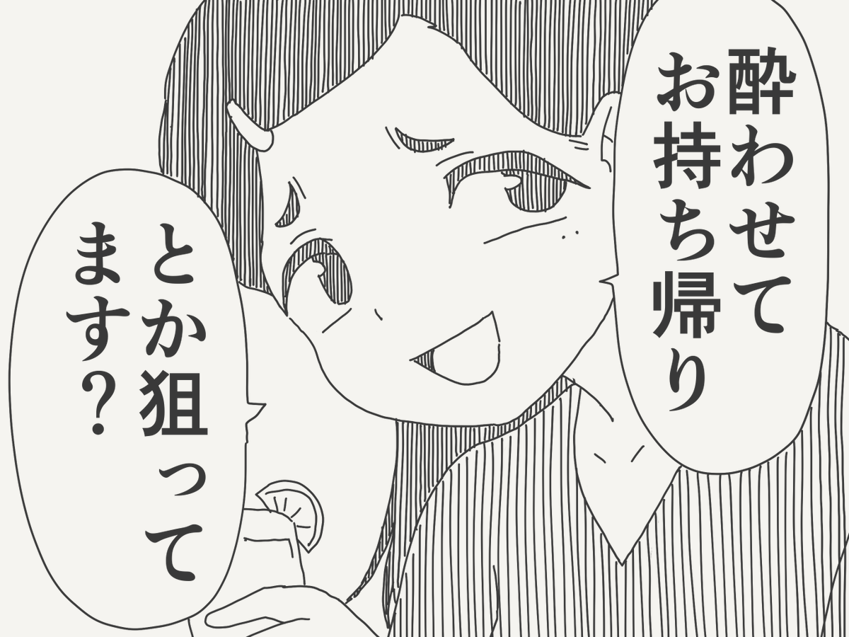 horideiyasumi's tweet photo. 宣言する絵です。 https://t.co/ocaFHP5RLc