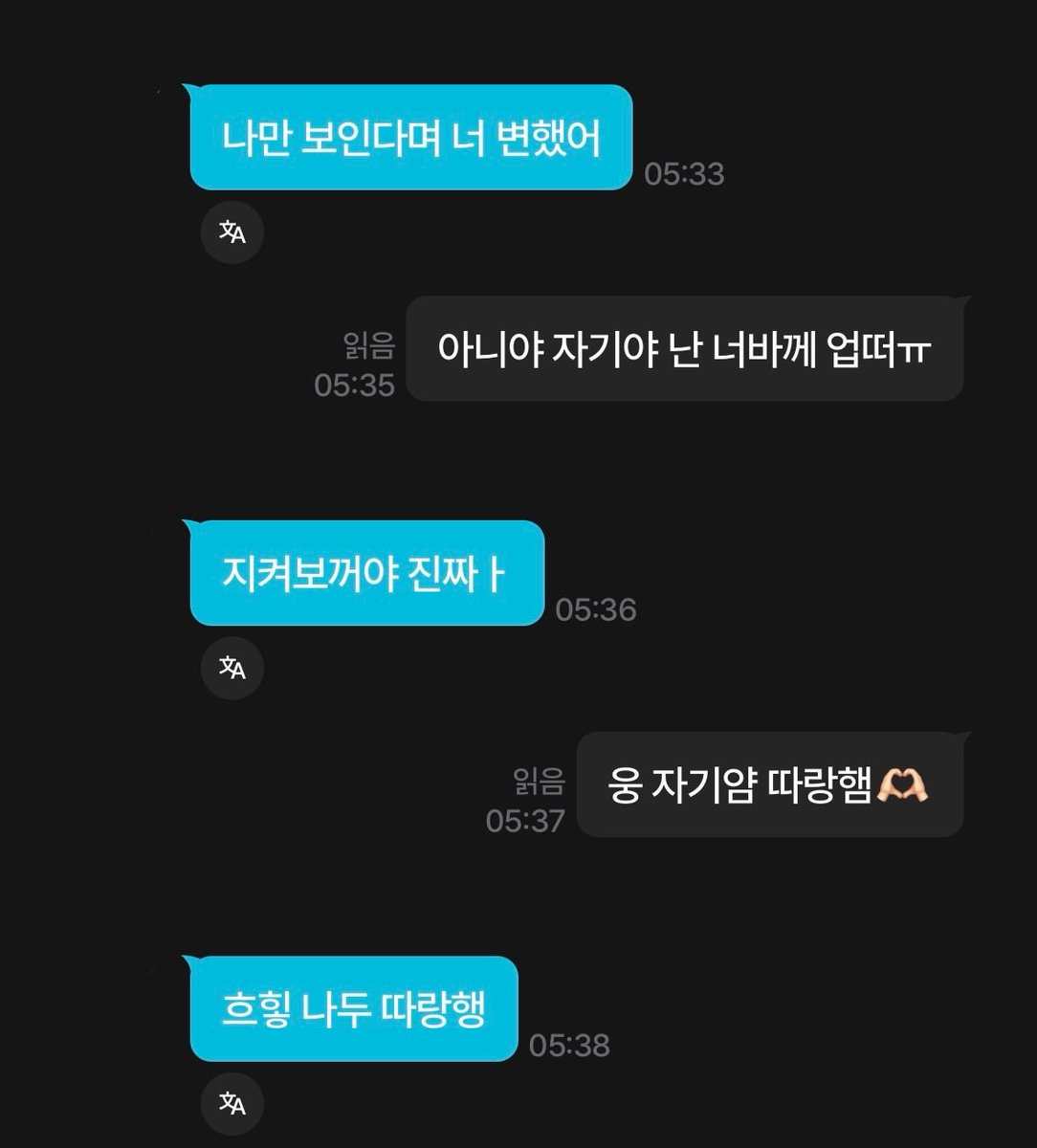 melonggg___'s tweet photo. 둘 다 ⸌◦̈⃝⸍ʷʰʸˀ̣ˀ̣ˀ̣ 이러는지 모루게떠염 https://t.co/UbGJo9z9l3