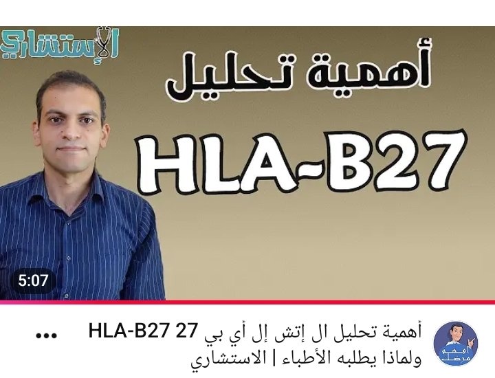 Lab_Lens_SA26's tweet photo. https://t.co/PO6T7ZmTqB https://t.co/A8spxaWxJo