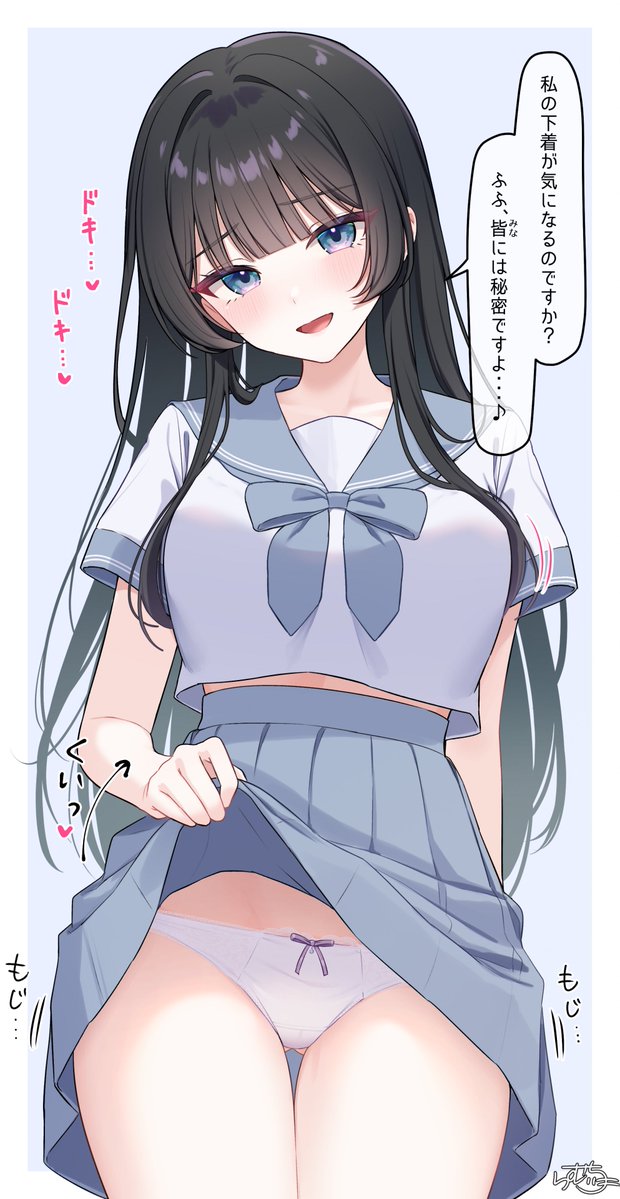 RamchiPixiv's tweet photo. お嬢様学校の委員長ちゃんのおぱんつ https://t.co/Q7MQGrNAdS