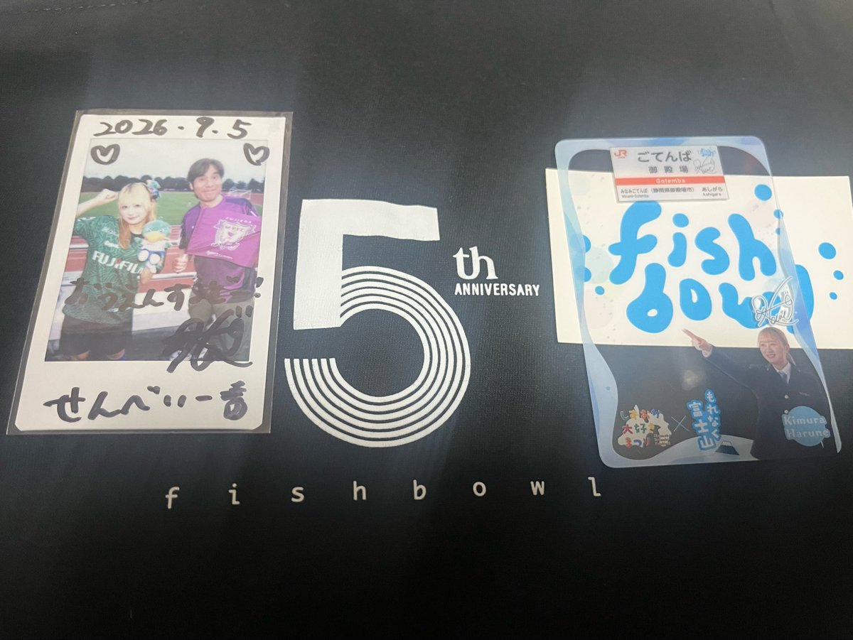 senbeimasapon's tweet photo. 格好良くて、優しくて、人としても尊敬できる日���ちゃん☺️
サッカーのポジションの話や、ユニフォームの話、五味八珍さんの話ができて幸せな時間だったぁ🍜
日音ちゃんの好きなメニューを聞けた😊
次に、お腹のチ��イムが鳴ったら、つけ麺と、ごまだんごを🍡食べるぞ！👍
#fishbowl
#はるねすと https://t.co/NOI2r198MG