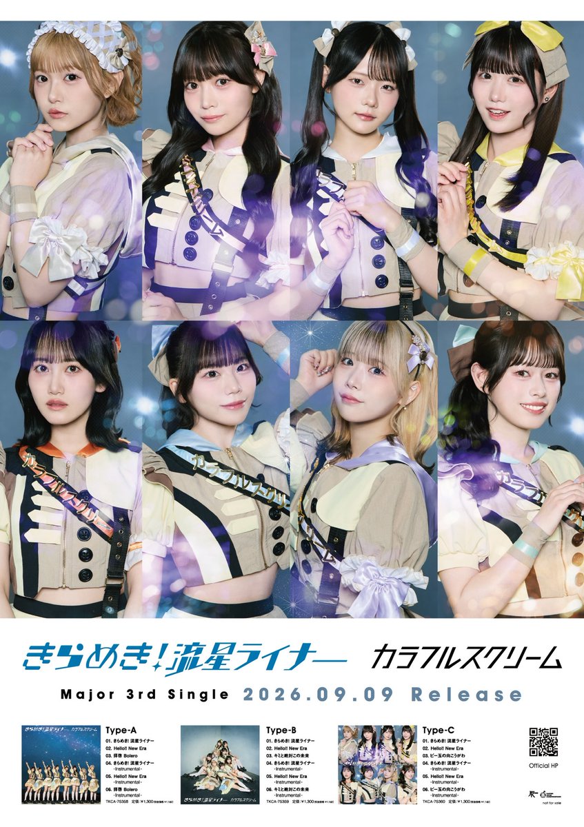 colorful_scream's tweet photo. カラフルスクリーム メジャー3rd Single
「きらめき! 流星ライナー」
　
／
　本日9/9(水)リリース＆収録曲全配信スタート！
　https://t.co/c4k3p54tjh
＼

Music Videoはこちらから * ੈ✩‧
https://t.co/0YRcIGDG6L https://t.co/nNPemukyZk