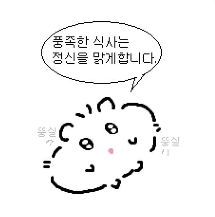 iiliiili1's tweet photo. 의외로죠죠코스잘어울릴지도 https://t.co/gXC5TCR8F9