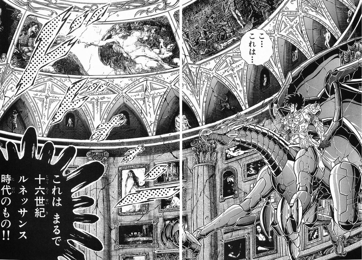 MasamistClub's tweet photo. Parece que estão brincando 👀 de postar quem tem a melhor arte dentre o BIG 3… Painéis incríveis! Mas admiro um que dizem que não sabe desenhar!! 😆

B’t X
#MasamiKurumada #車田正美 https://t.co/CclbTpPqb2