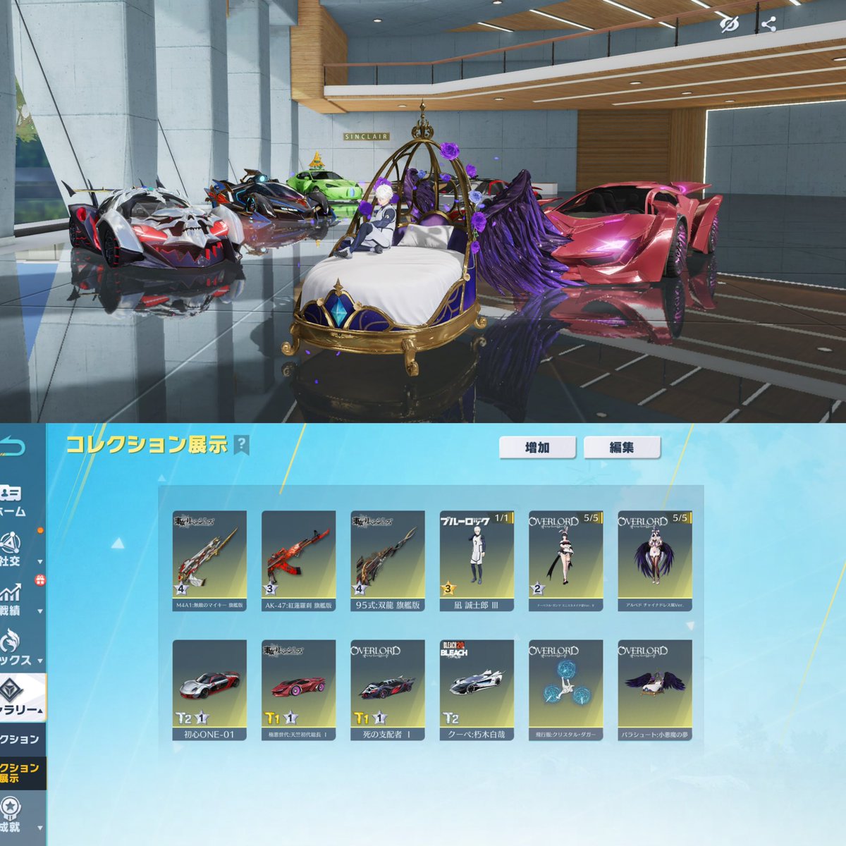 6qzyx's tweet photo. No, 4

1,000円

＊流行値741
＊課金額8万円
＊コレクターレベル54

1年間保有 / 初期垢訪問無
保証無-付要相談 / 分割取り置き対応可能

ご購入-査定-売却 / お問い合わせ先
https://t.co/MoyxTvHYtZ https://t.co/S8b04P5rcG
