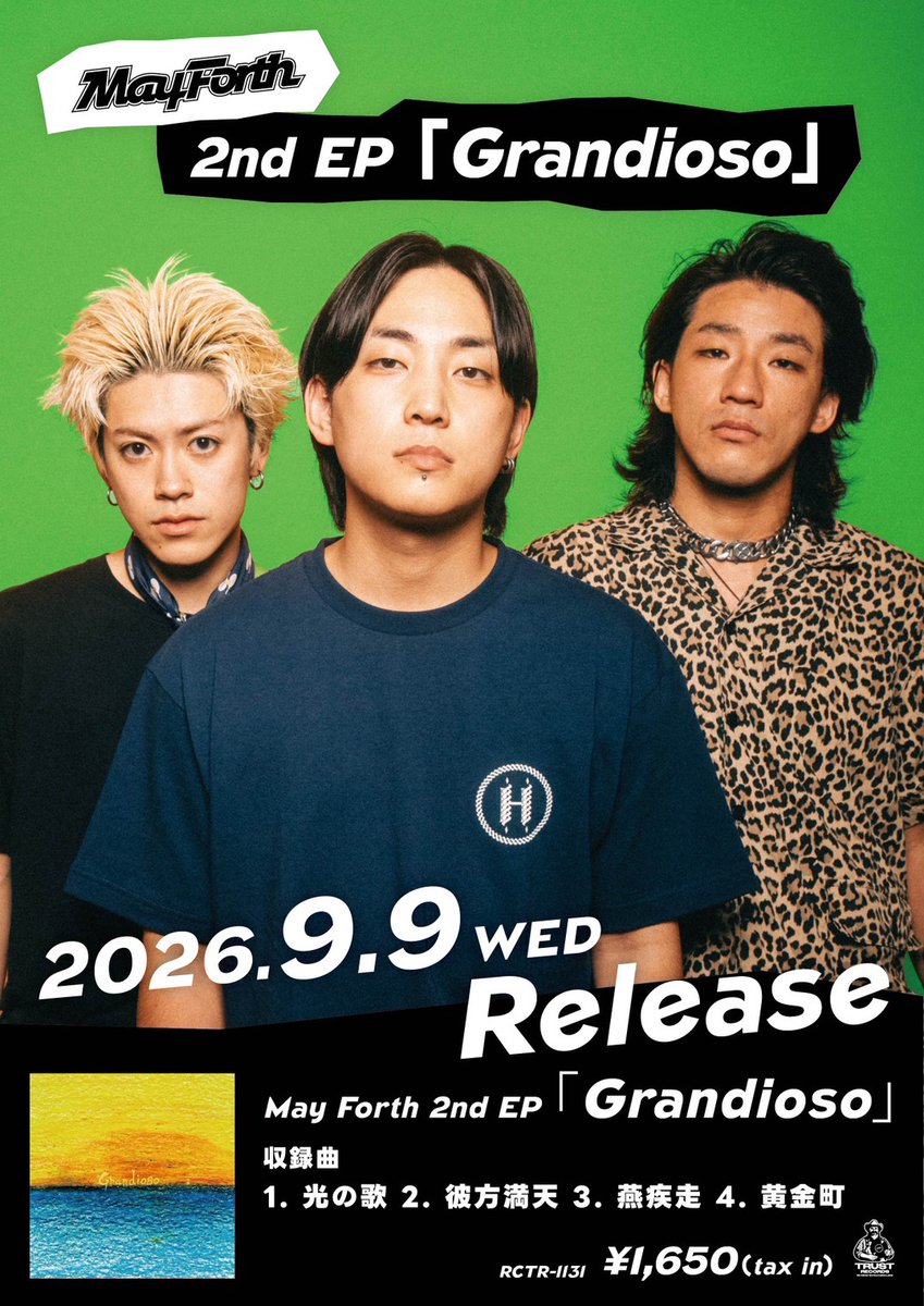 ForthMay's tweet photo. 【本日発売日 &amp; 配信開始💿】

2026.9.9(wed)

🎊遂に本日発売🎊

May Forth
2nd EP「Grandioso」

▼ご購入はこちら
https://t.co/YUNS6RWNFI

🔗Streaming
https://t.co/DiYKlKSI9C

是非ゲットしてください！

#MayForth #Grandioso https://t.co/ERM5kBfIym