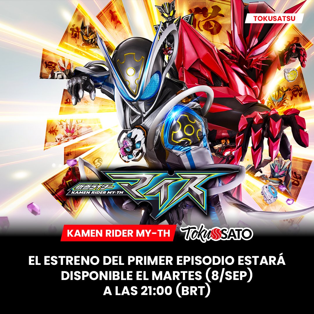 TokuSatoOficial's tweet photo. 🏍️⚡ ¡HOY LLEGA UN NUEVO RIDER!

¡La espera ha terminado! El primer episodio de KAMEN RIDER MY-TH se estrena HOY (08/SEP), a las 21:00 (BRT) en el canal @TokuSatoOficial. ¡Prepárate para el HENSHIN! 🐀🔥 https://t.co/WAg77uktyR