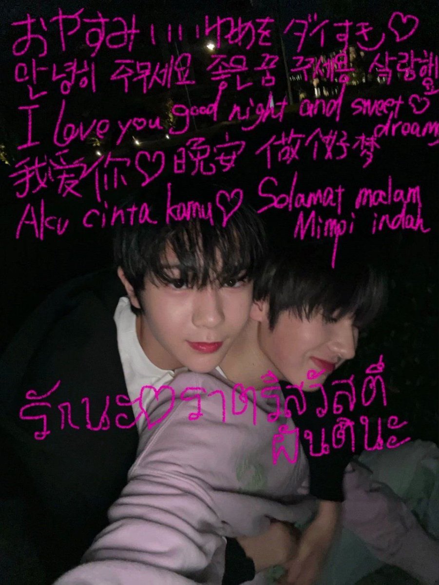 ryopill's tweet photo. trip down memory lane https://t.co/heDsQXo2I6