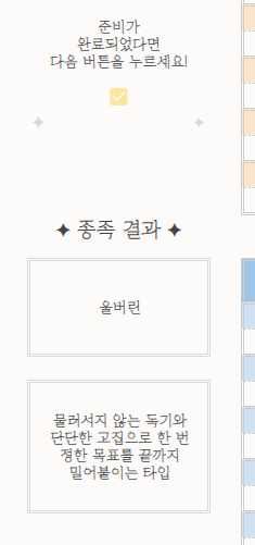 HUNTER_ONNN's tweet photo. 내가아는울버린은 https://t.co/6aiY3fkI2C