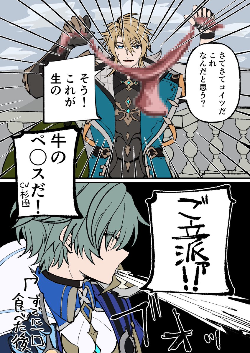 buppii_buru's tweet photo. スープを作ってくれるﾌｧﾙｶ https://t.co/Q55W3EV6qG