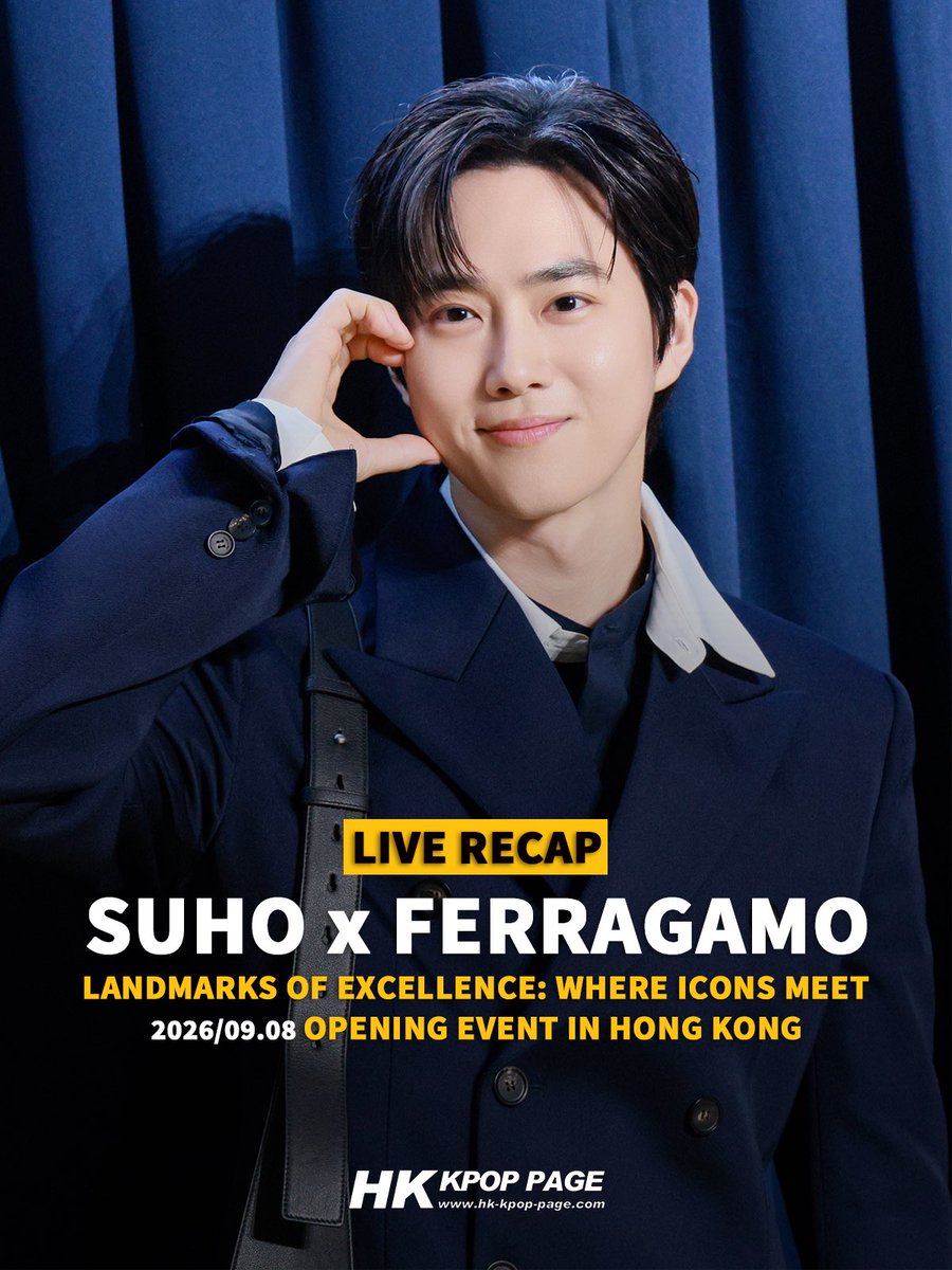 hk_kpop_page's tweet photo. #EXO #SUHO📸LIVE RECAP 
FERRAGAMO Opening Event「LANDMARKS OF EXCELLENCE: WHERE ICONS MEET」 260908 https://t.co/s2op2LQ6kw