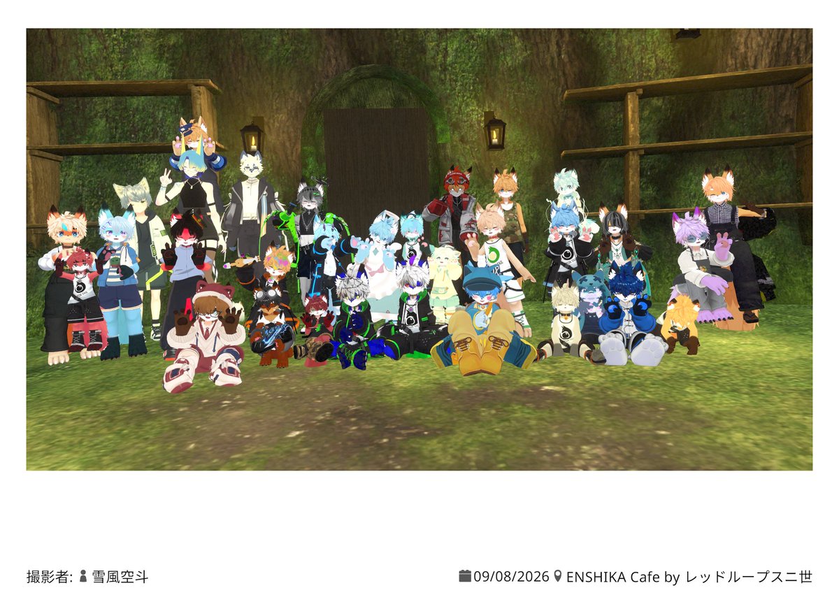 SleazyHelp's tweet photo. #EnshikaCafe に参加できることをとても楽しみにしています。このような素晴らしいイベントを主催してくださったスタッフの皆様に感謝いたします！！ https://t.co/IBPFdEdmN0
