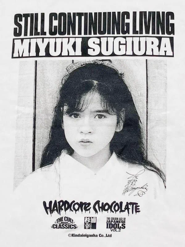 ハードコアチョコレート on X: 