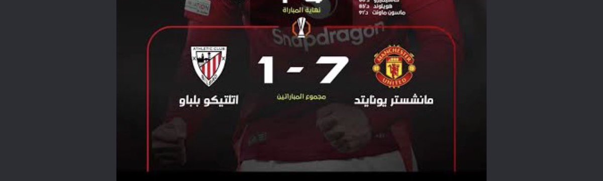 mo7d_bk's tweet photo. يونايتد ينافس على الهبوط و بلباو ثالث الدوري و متأهل للابطال و اصعب ملعب في اسبانيا 🤣.  
الدوري الاسباني شبيه جدا بالدوري القطري ⚽️ https://t.co/5wpBXFKOPL