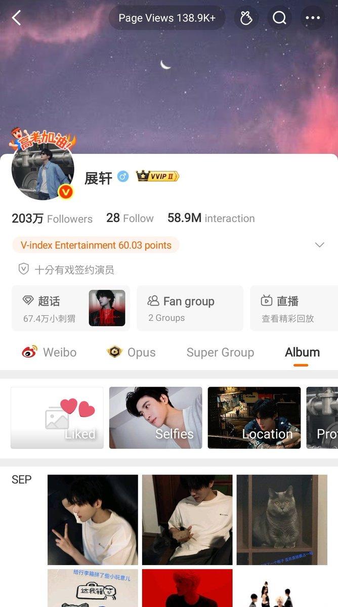 minwonnwoo's tweet photo. ZhanXuan made his likes on his weibo visible! And the latest post he liked is.. 🤭🥰 https://t.co/ZglOoPG6bS