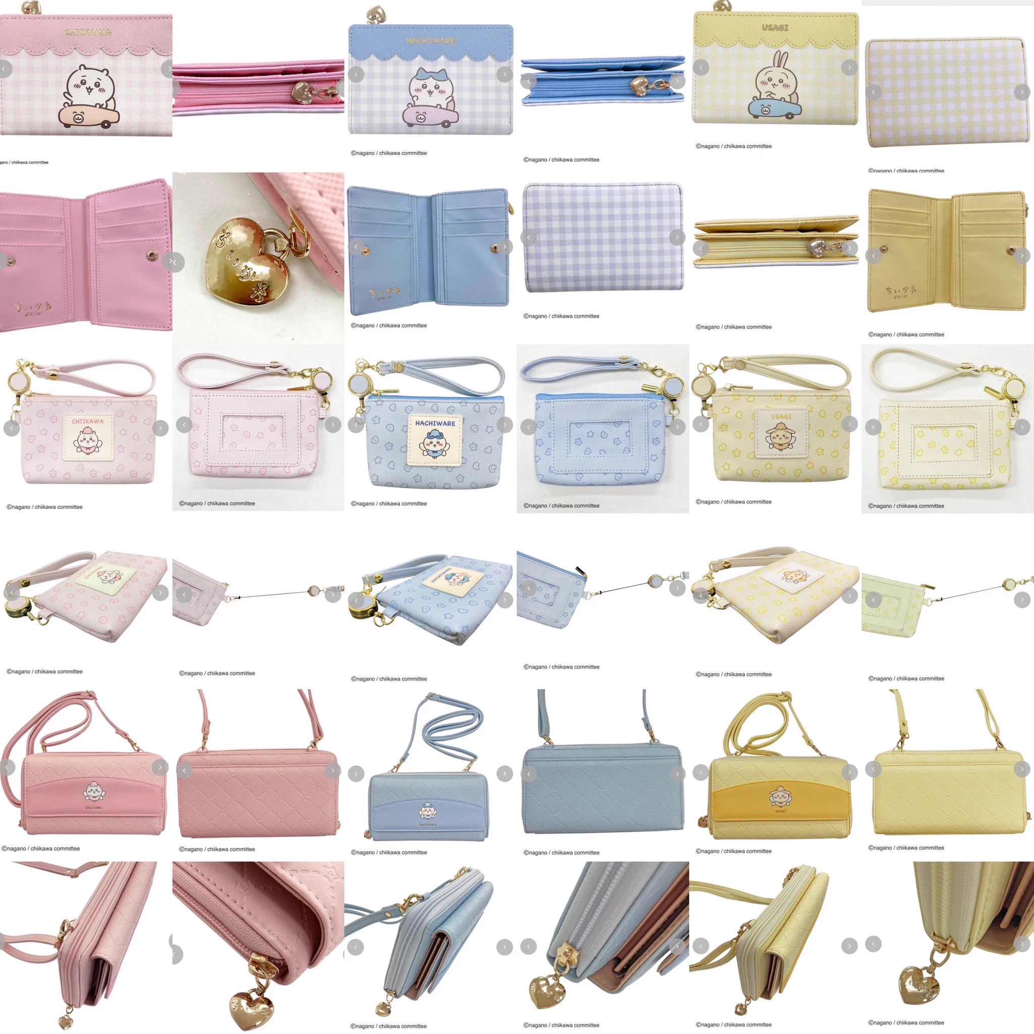 【10点セット まとめ売り バラ売り可】ちいかわ グッズ 新品多数 レア しゅんドラン on X: 