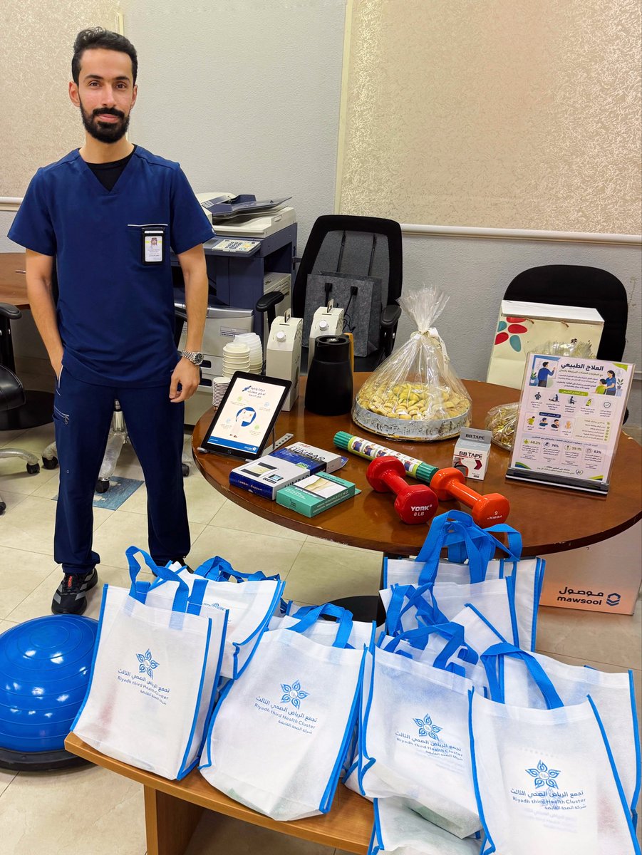 Sido1x's tweet photo. #اليوم_العالمي_للعلاج_الطبيعي 
التوعية جزء اساسي من دور اخصائي العلاج الطبيعي للمجتمع ودائماً نقول الوقاية خير من العلاج.
في هالعام ركزنا جهودنا في نشر التوعية للمعلمين والمعلمات لتصحيح المفاهيم الخاطئة وسبل الوقاية من الاصابات المتعلقة بالتعليم واستخدام الوسائل التقنية المختلفة. https://t.co/DUB767imeX