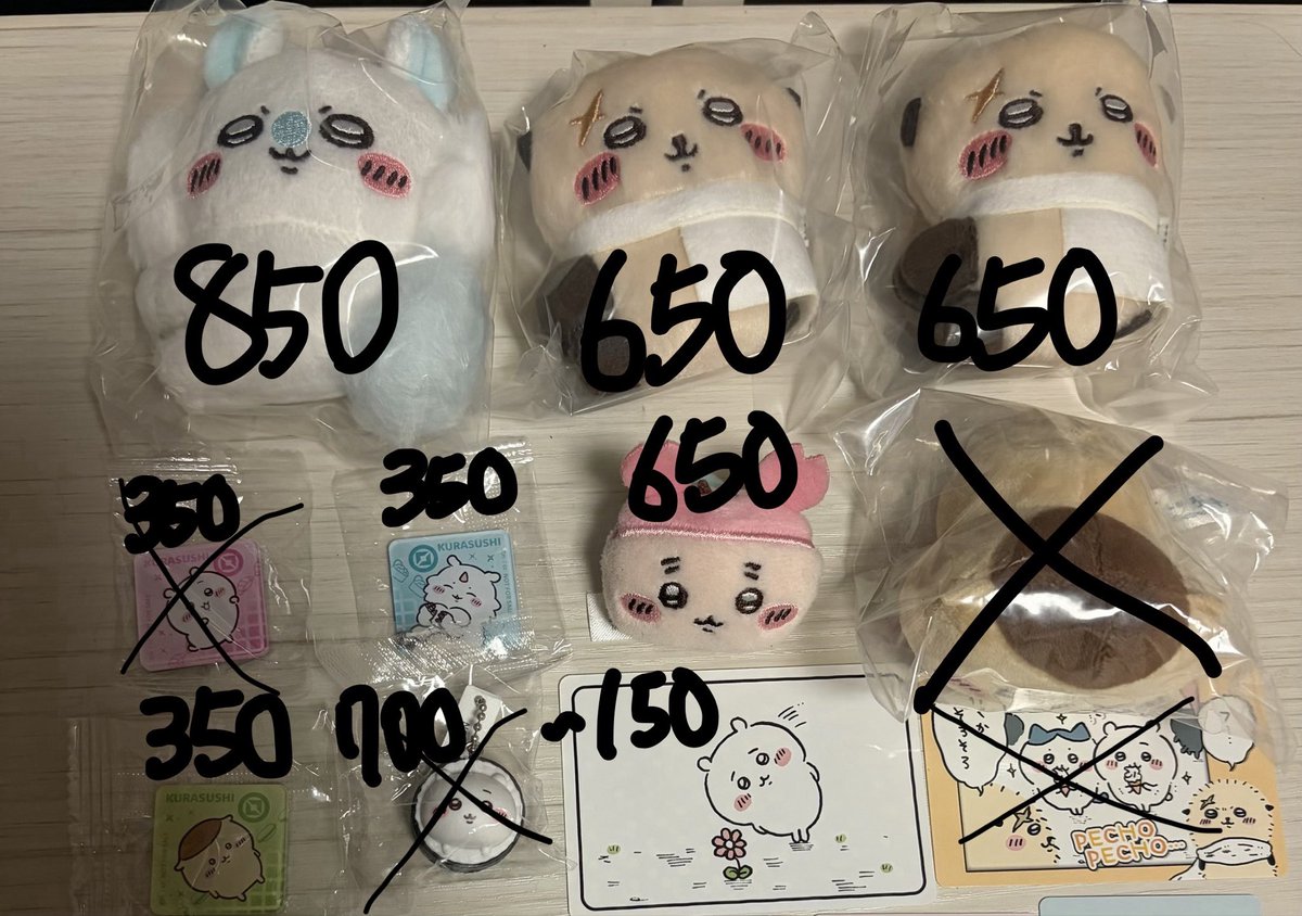 hatisan____8's tweet photo. @Q65NNJ8rP398455 はじめまして検索から失礼します
画像からお求めのものはございますでしょうか？検討よろしくお願いします！ https://t.co/GwnZXDVDtk