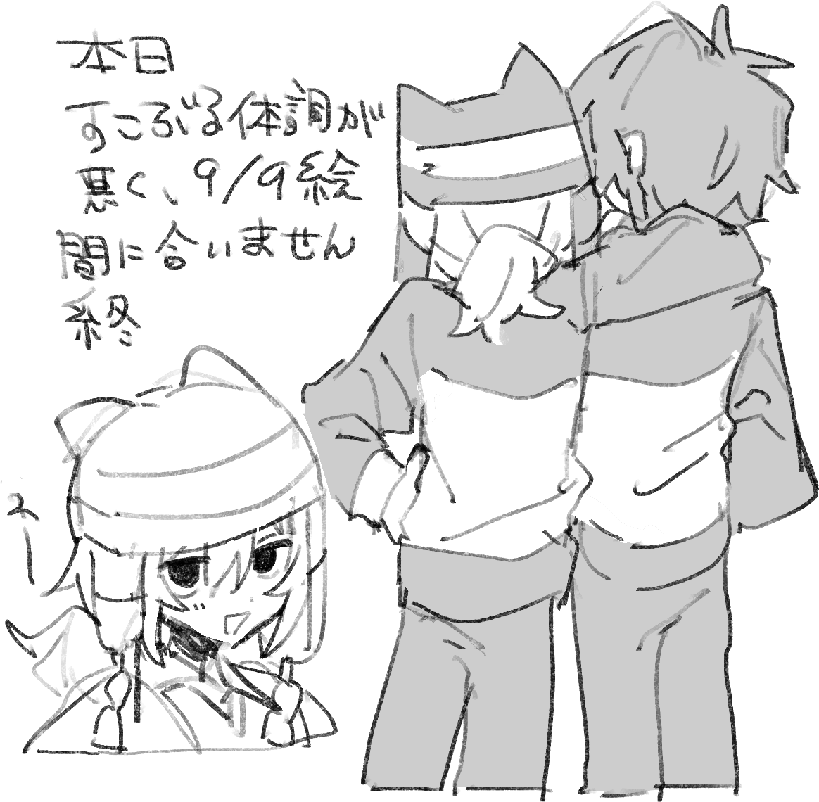 Hwr33M's tweet photo. @no_TL https://t.co/DJuFKvIcOF