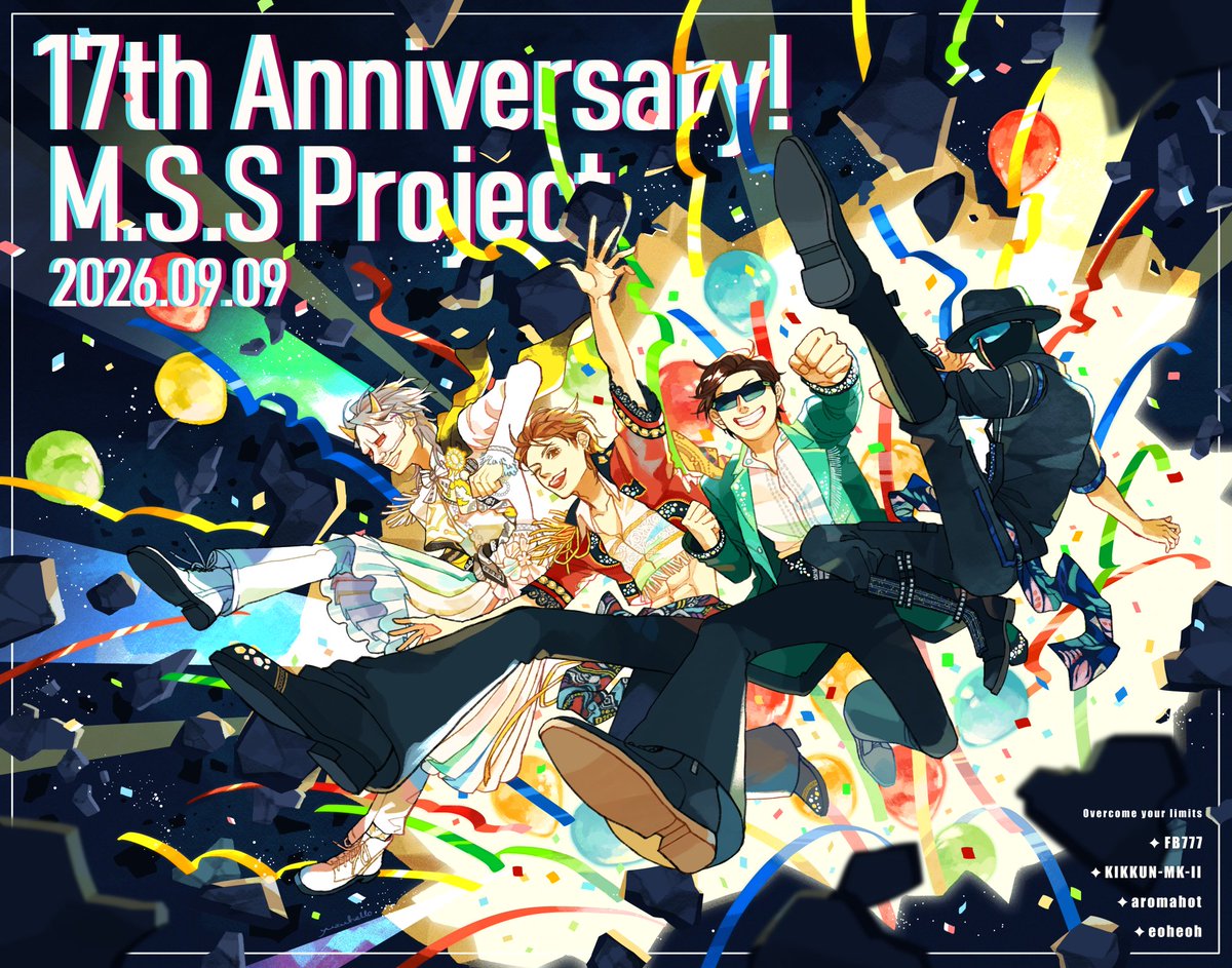 yuzuhello's tweet photo. 17周年おめでとうございます！限界突破で色んなことに挑戦するMSSPをこれからも全力で応援してます！！
#MSSP17周年
#MSSPアート https://t.co/iYsciNabIB