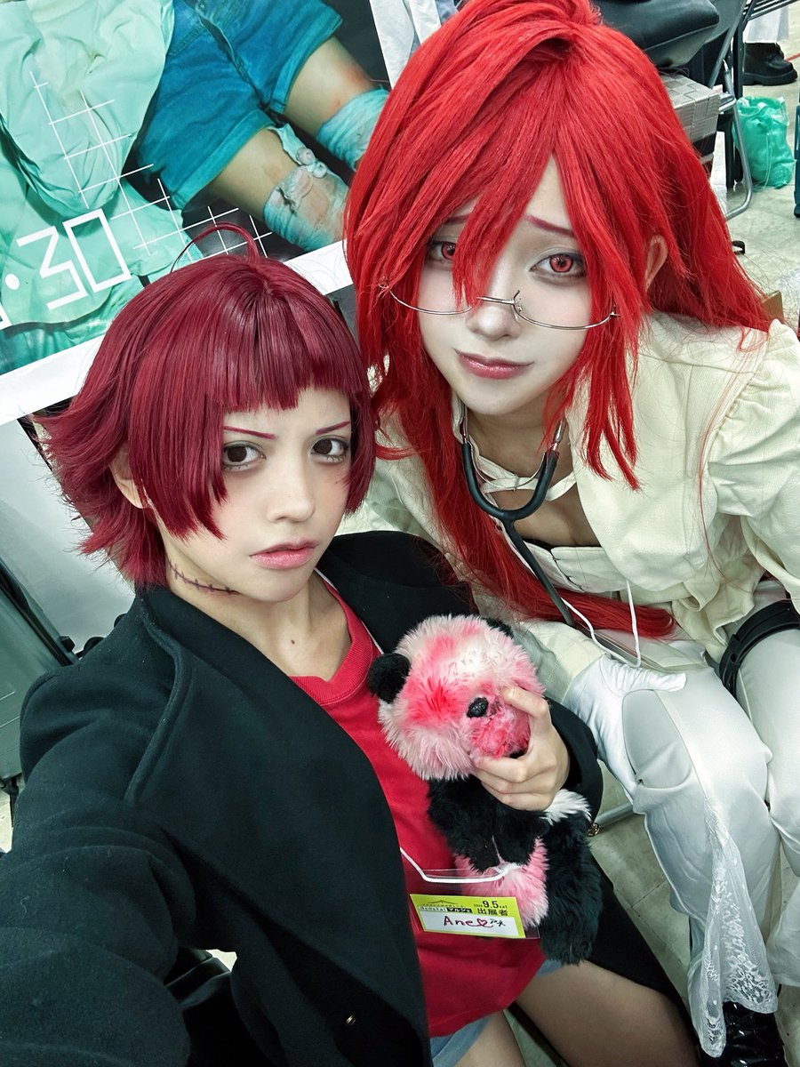 ianemone666's tweet photo. マルシェありがとうございました!!
雑誌をネット販売開始します!!
こちらのサイトからショップにて
購入出来ます!!
値段はお品書きに書いてある通りです!!
https://t.co/4Ia529Xh9g
 #あねきの  #アコスタマルシェ https://t.co/y6TFAFAifH