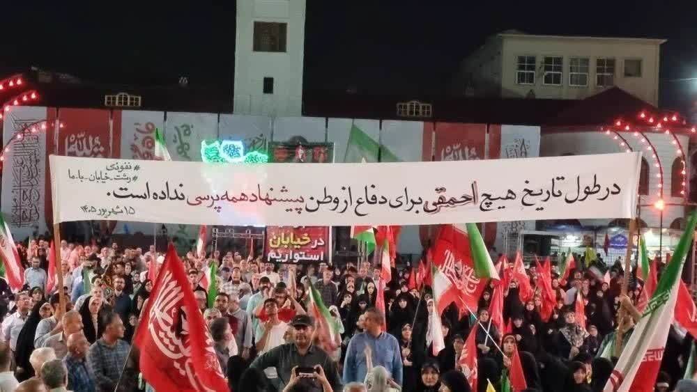 hejabpix's tweet photo. @aghazadeh_13721 @MKhamenei_ar @drpezeshkian @ir_rezaee @mb_ghalibaf در طول تاریخ هیچ احمقی برای #دفاع از وطن پیشنهاد همه پرسی نداده است. https://t.co/BNzjGoS9Pu