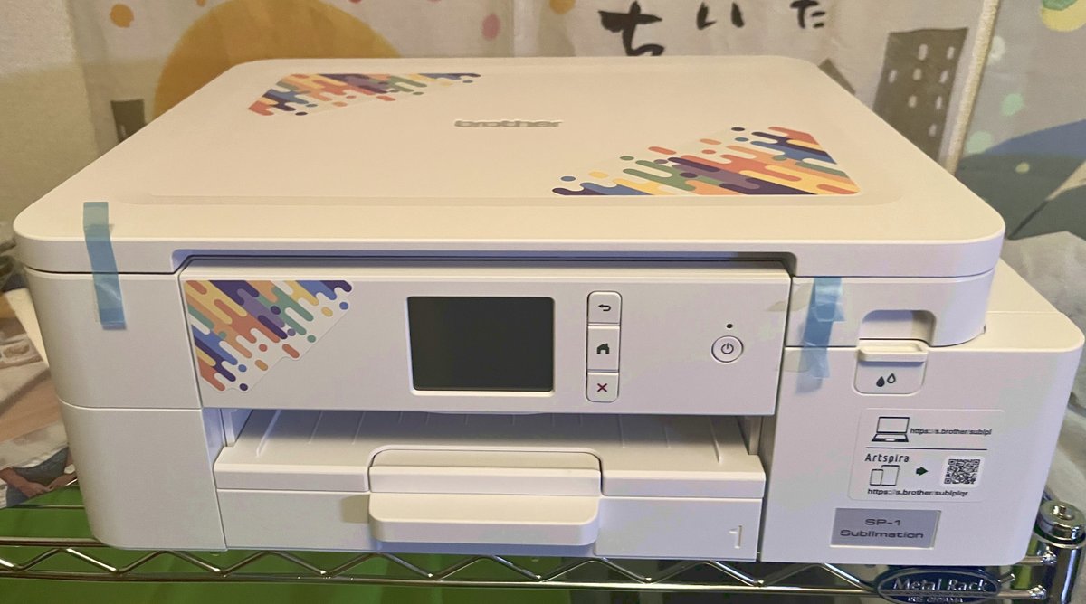 yousaikoubou's tweet photo. ホビーショーで名刺を頂いたbrotherのスタッフさんに
フラットポーチとかドール用の柄を
型紙ごと印刷できるアプリを作ったよ～とメールしたら
布用プリンター１か月貸すので遊んでみてー
と貸していただいたので
これらに加えて他に何を作ろうかな
https://t.co/U8oIB4PrXw https://t.co/VJHmtrphe6