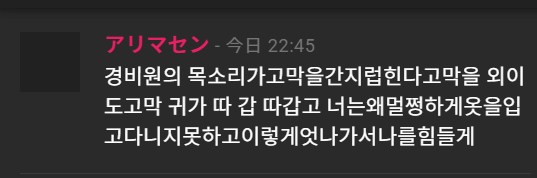SSUK_3333's tweet photo. https://t.co/FHjENST5G0