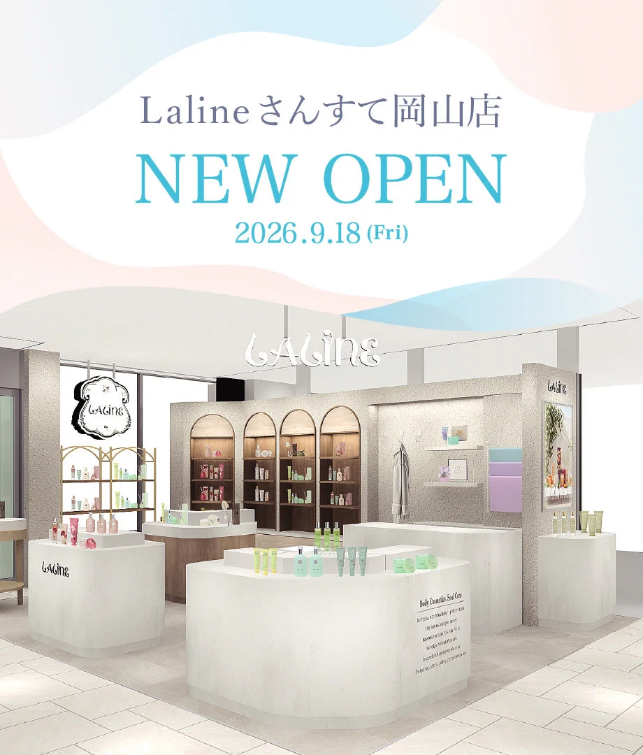 Laline〈ラリン〉公式 (@LalineJAPAN) / X