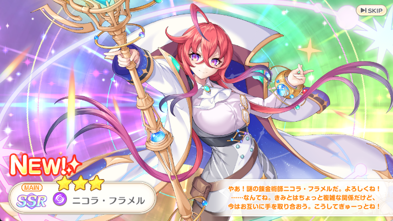 skeleton_light's tweet photo. コラボ用の貯金だったけどつい欲しくて･･･
#れじぇくろ https://t.co/bpPHCLrrMs