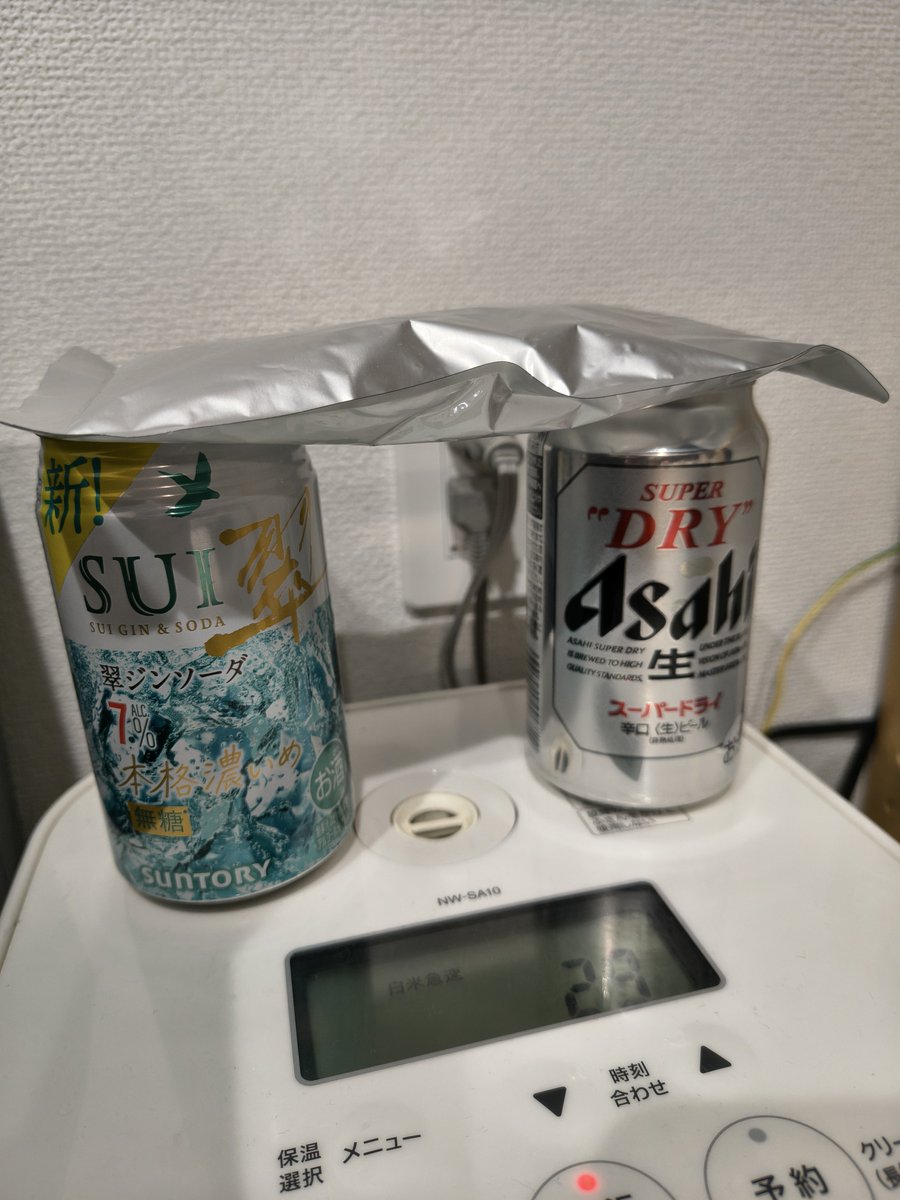 prcrmsms's tweet photo. レトルトをあたためるライフハック https://t.co/RQMMMc562I