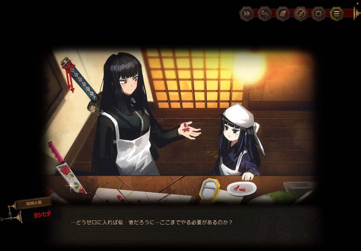 nu_02_02's tweet photo. 9.5-1章完走ー！！！！

ずっとｱﾗﾔｧｧｧｱってなってた
シンクレアに嫉妬してるのも可愛すぎるし、たこさんウィンナーのやり取り良すぎる……😭😭😭

薬指の野獣派も出てきて大興奮してた、最高だよ…… https://t.co/ndXn22N1ck