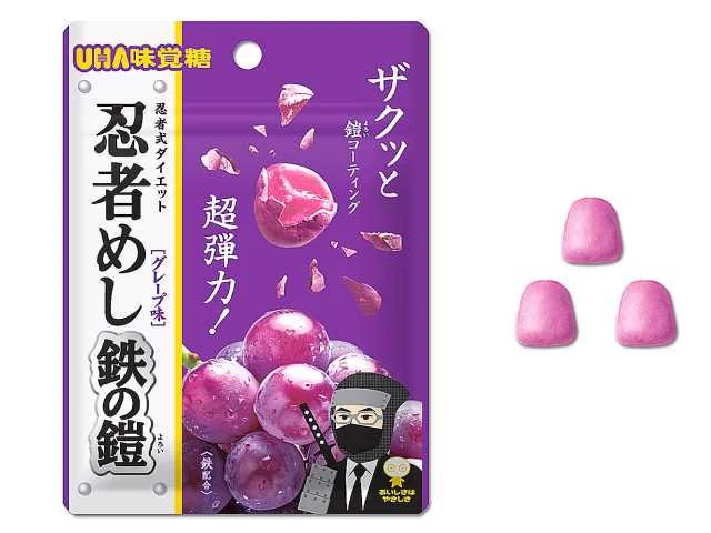X-এ スイーツ最新情報🍰: 