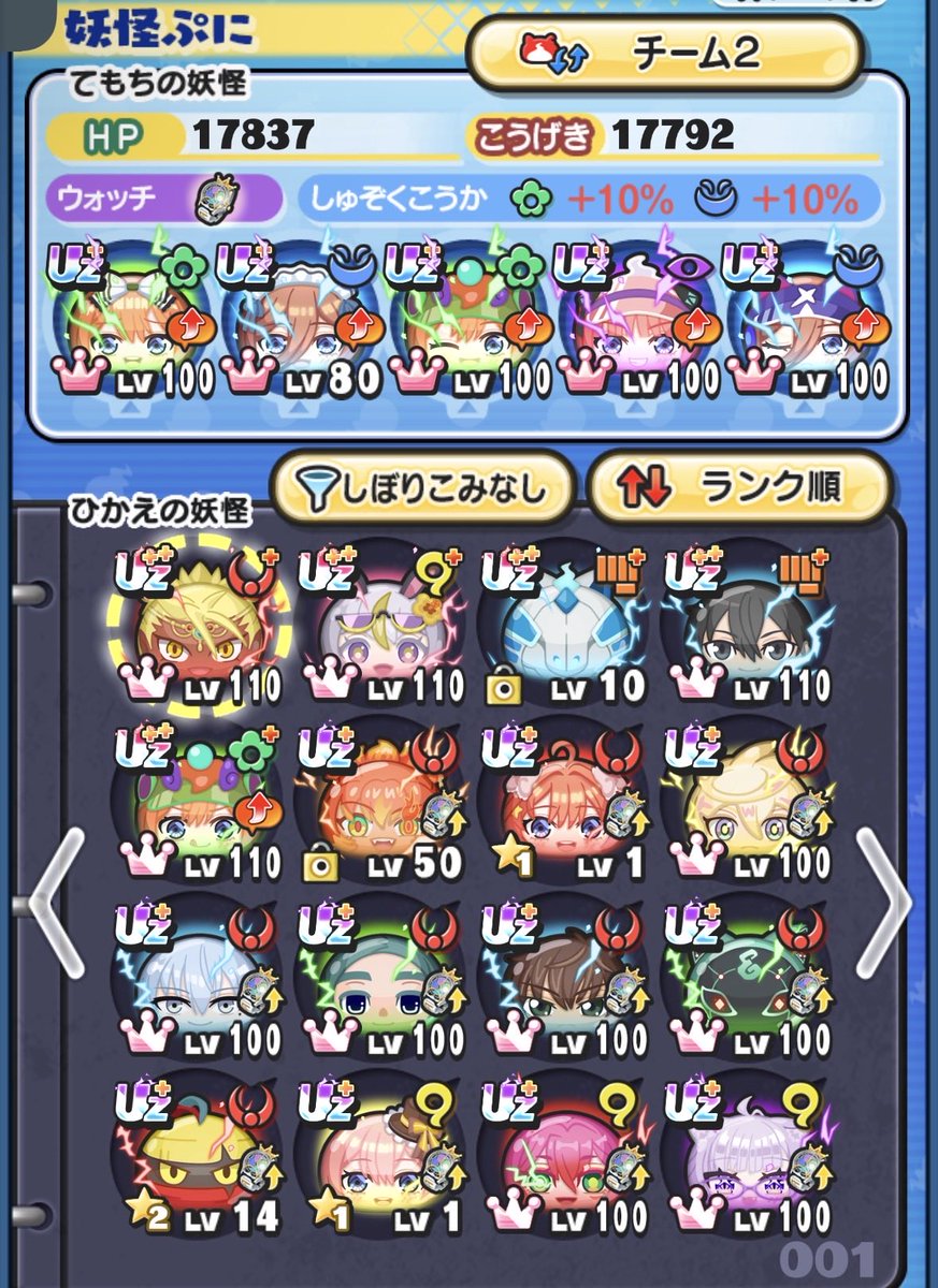igobfe's tweet photo. 固定です！ https://t.co/icuLEjrWCZ