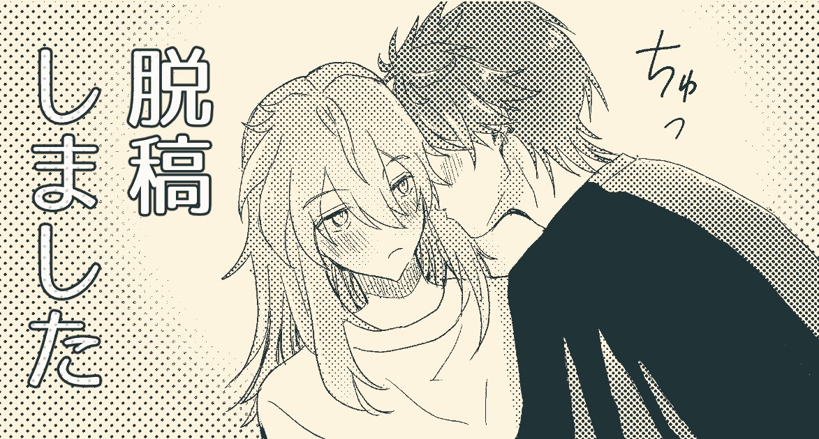 isuzu5_2's tweet photo. https://t.co/uz9AenKFQW