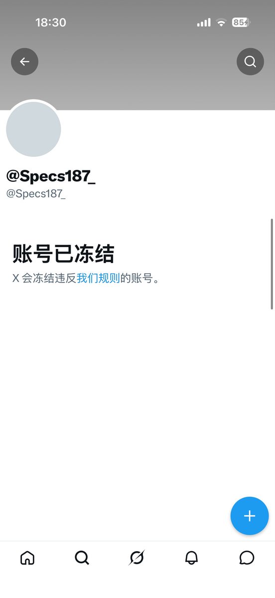 Acids187's tweet photo. @Vox35112635 额啊 https://t.co/CJOVF0nzhf