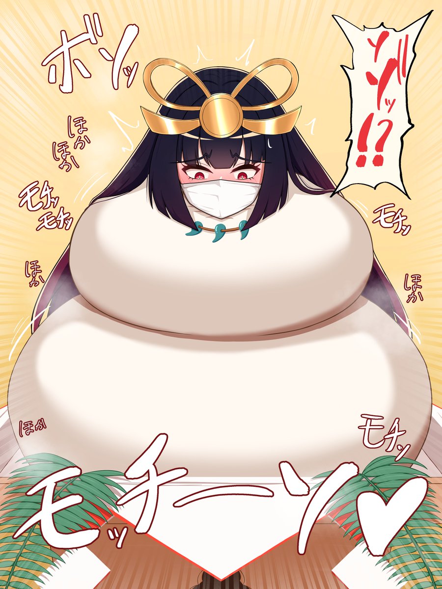 sasakiUria's tweet photo. 鏡餅になっちゃった女神様 https://t.co/TW94WGMa2R