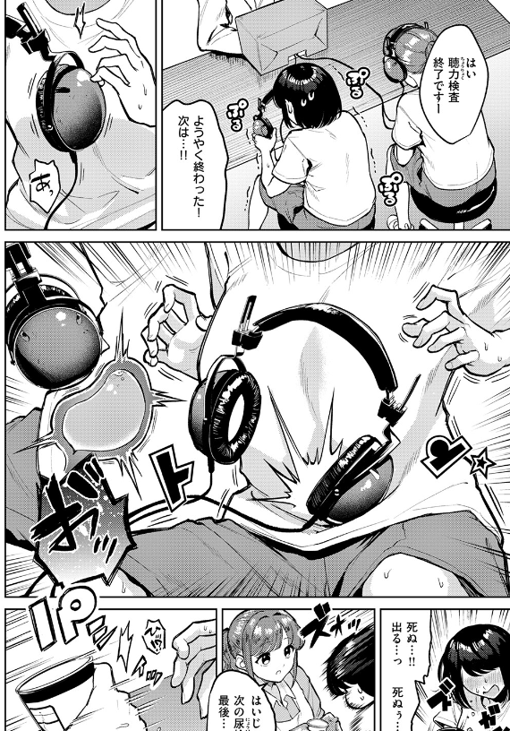 dmsrrnyhhh's tweet photo. ☑︎ 初めての方はクーポンあり！
☑︎ paypay・コンビニ払いも可能

漫画はコチラ↓PR
【https://t.co/gUjwGis1nH】 https://t.co/rvQtAUaTPC
