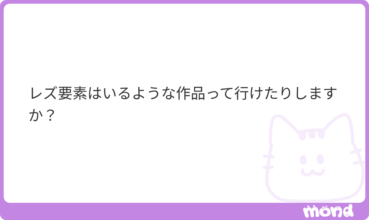 Bloom__note's tweet photo. 可能ですよ!
内容のリクエストはありますか?
#mond_Bloom__note https://t.co/PGgngLswjQ