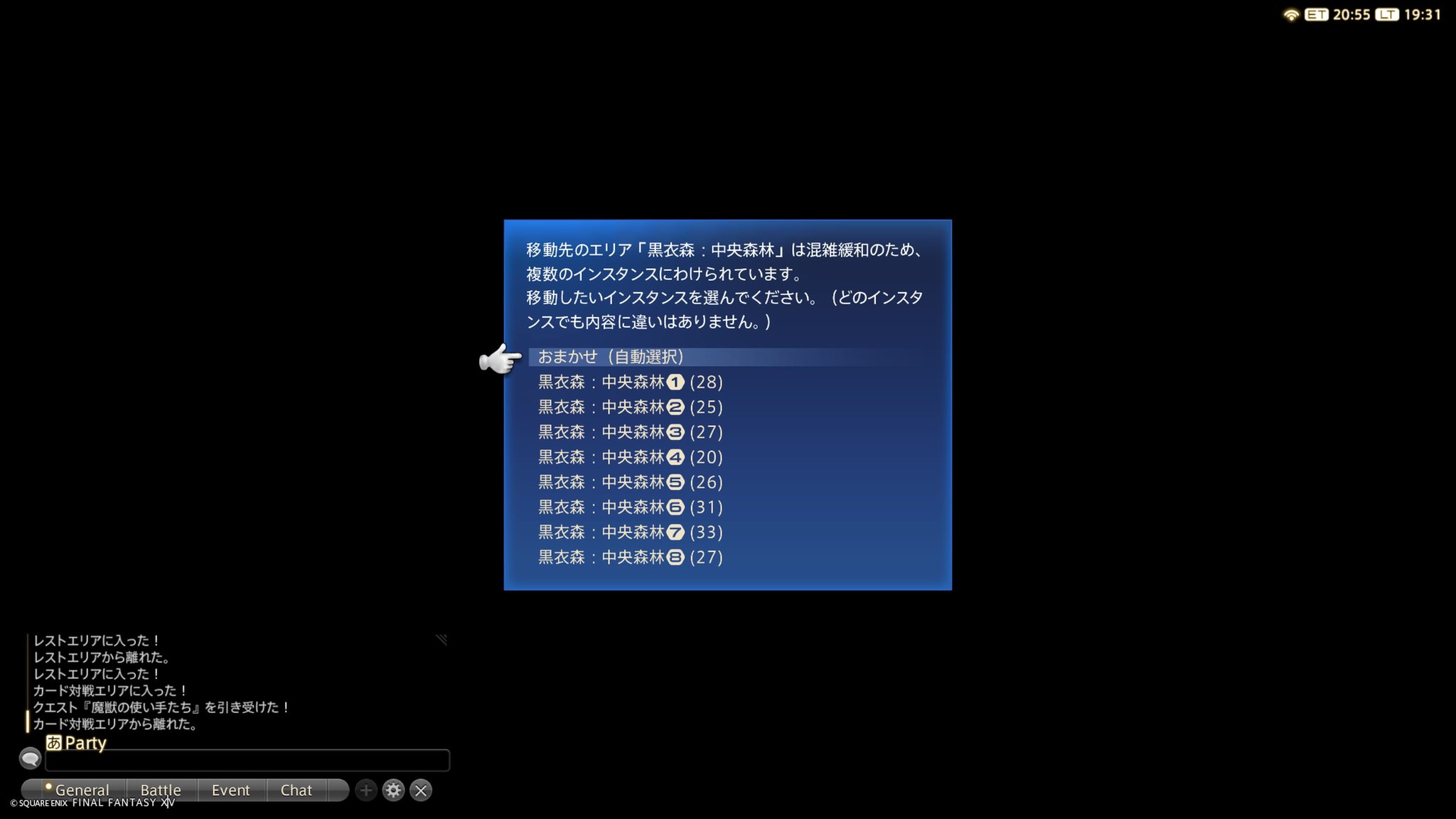 葛城 on X: 