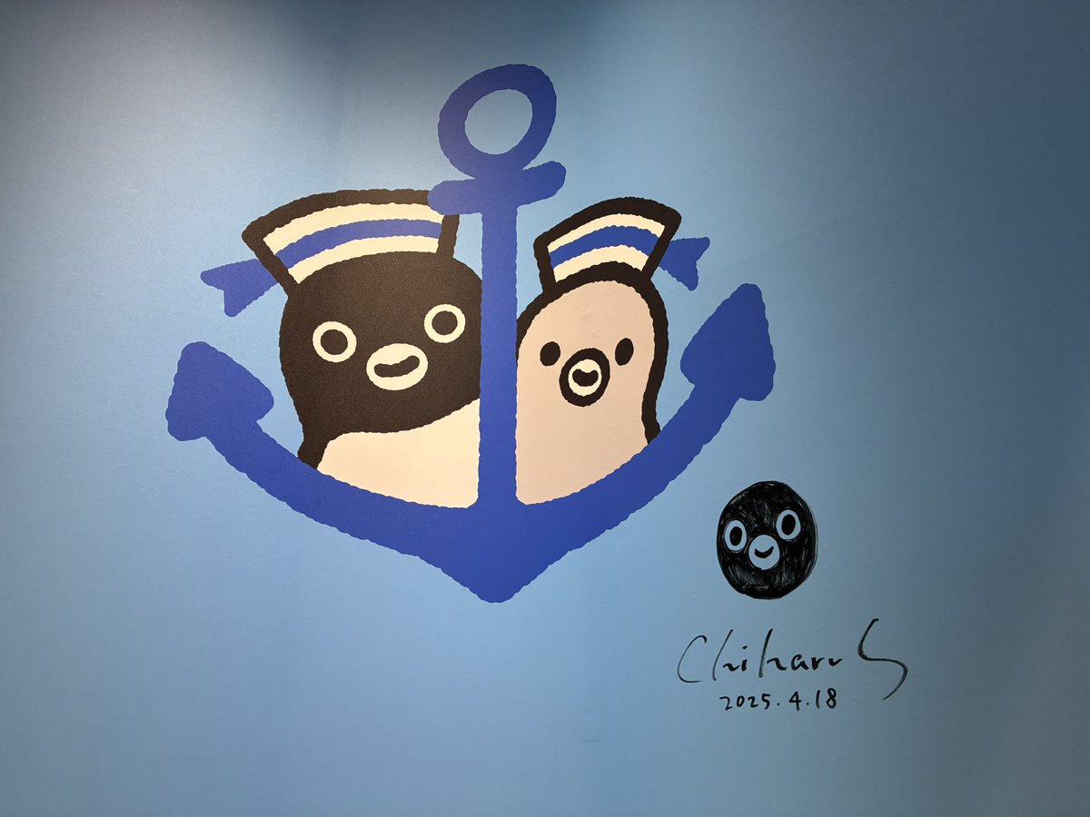 sirasagi_next's tweet photo. しょうもなっ
意味わからんキャラいきなり3体出してその中から無理やりユーザーに決めさせて責任なすりつけるって、どんだけ無責任なんだこの会社

ペンギン辞めさせるって決めたなら、文句言われないくらいいいキャラ1つくらいバシッと出してくれよ

これじゃユーザーにもさかざき先生にも失礼だわ https://t.co/asSLNpDFkr