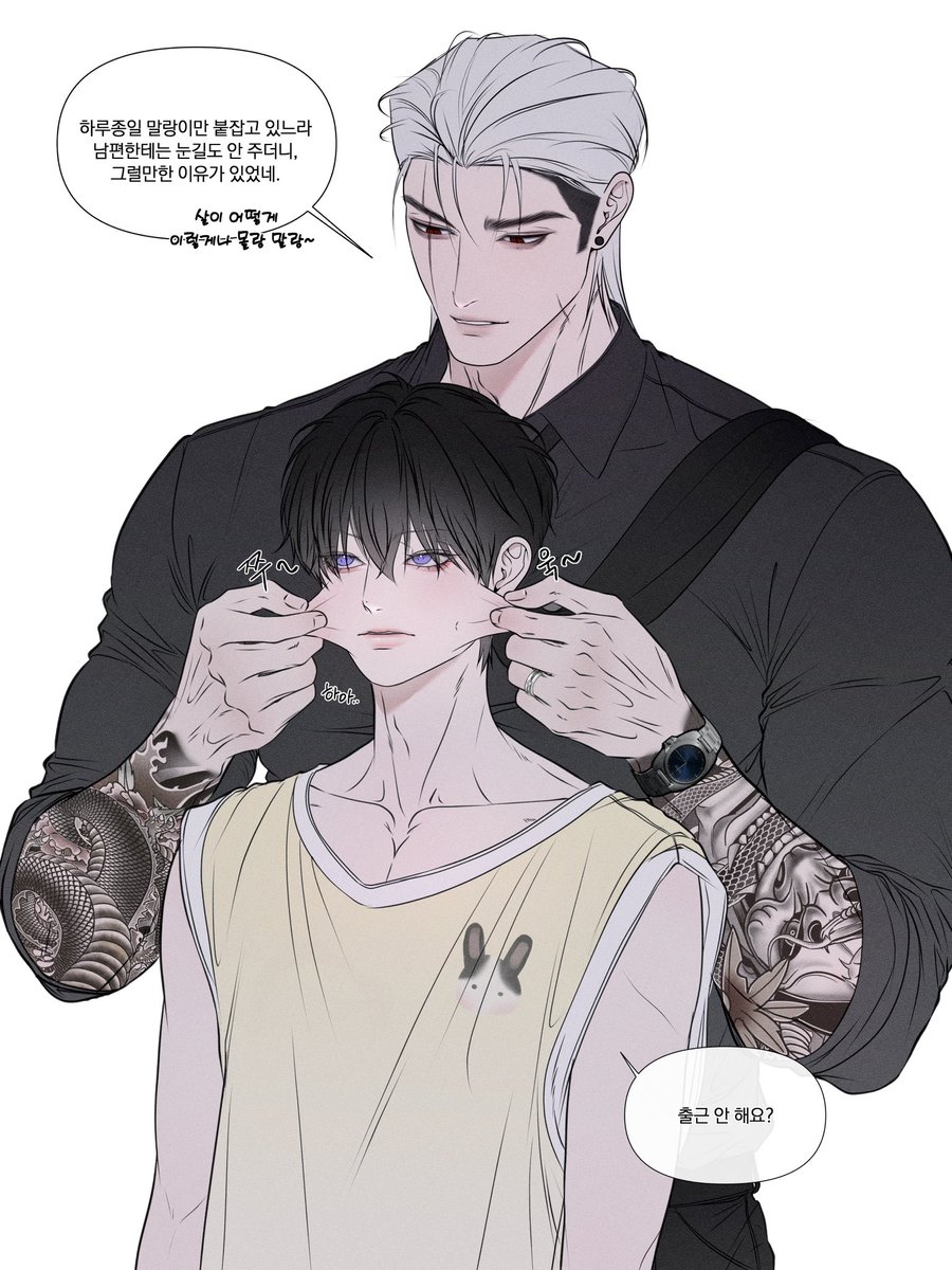 mban9ae's tweet photo. 류저씨 전용 말랑이
oc 치헌 태현 https://t.co/wpa1lcq2Cg