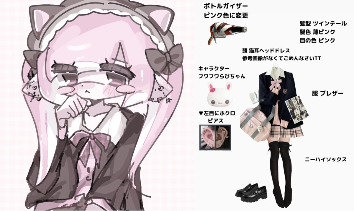 7igref's tweet photo. @c_9ex0 お目に留まりましたらぜひ♥︎ https://t.co/67vQ2YNztH