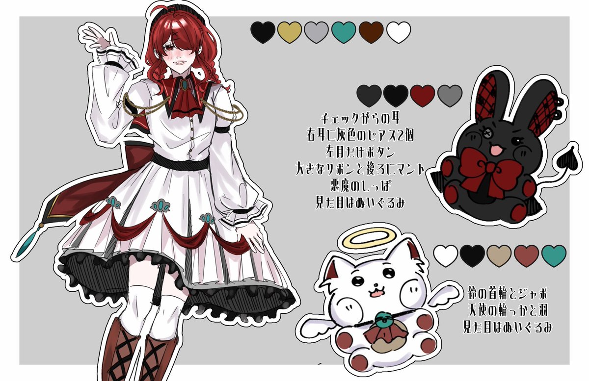 lxoxvxex_0's tweet photo. コテ https://t.co/IgKGHJbY0z