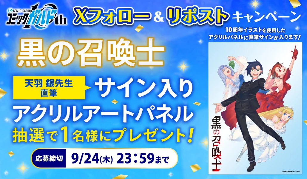 ちゃみ on X: 