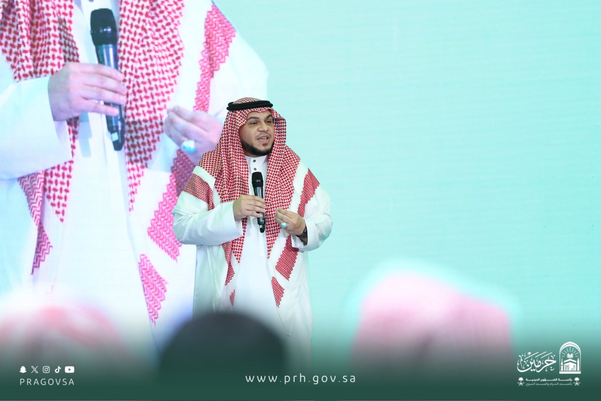 PRAGOVSA's tweet photo. يحدث الآن | 

انطلاق هاكاثون هداية، المقام بمركز المؤتمرات بجامعة جدة، بمشاركة الفرق في برنامج يجمع بين الابتكار والتقنية لتعزيز الخدمات الدينية بالحرمين الشريفين.
 
#رئاسة_الشؤون_الدينية #جامعة_جدة #هاكاثون_هداية https://t.co/H1t7gx0dmY