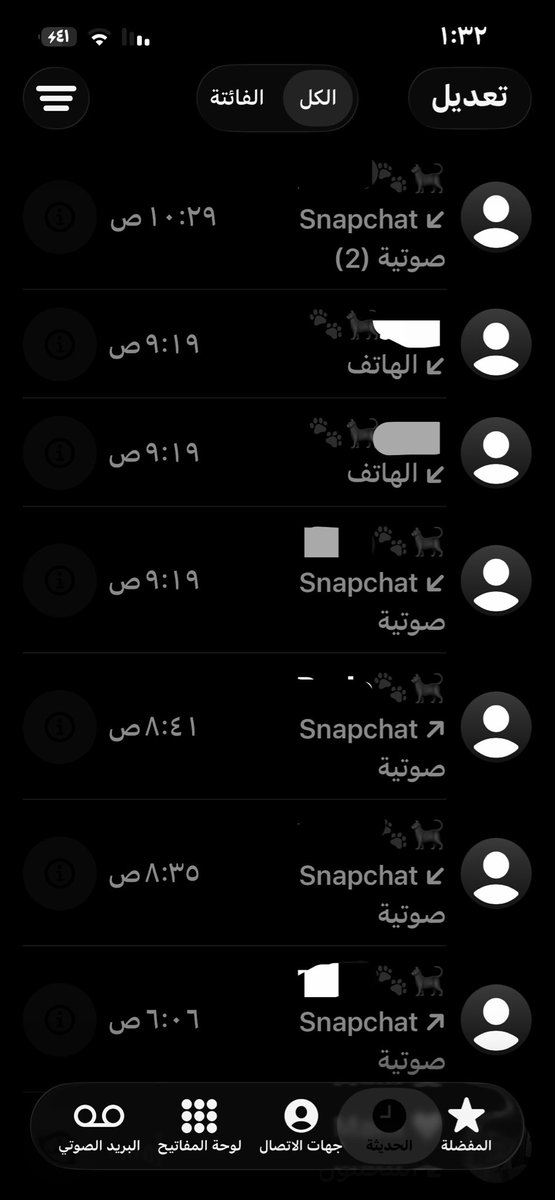 rxua_7's tweet photo. زانت حياتي بعد هالمنظر https://t.co/DoEPUT4eC5