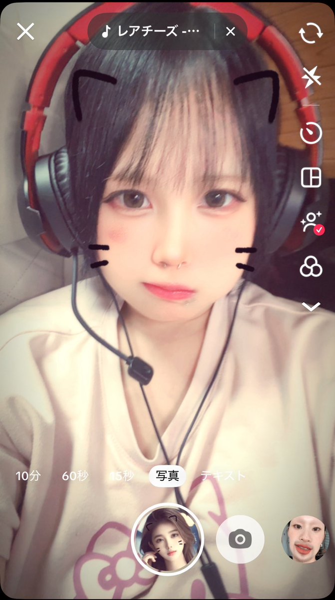 vvqic__'s tweet photo. https://t.co/0zpE236QbF